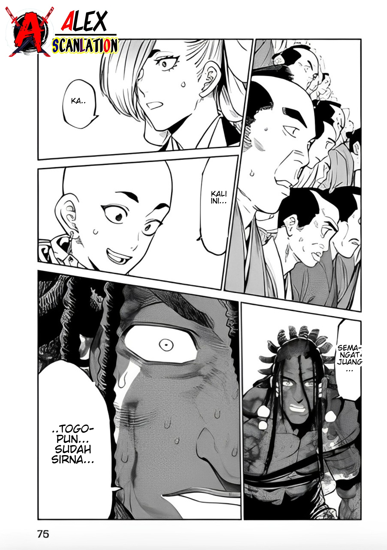 Tenkaichi: Nihon Saikyou Bugeisha Ketteisen Chapter 38 - halaman 27