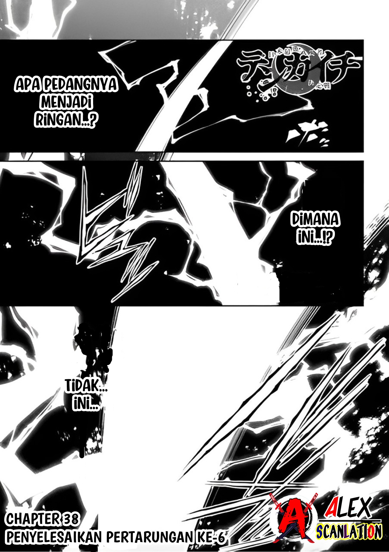 Tenkaichi: Nihon Saikyou Bugeisha Ketteisen Chapter 38 - halaman 3