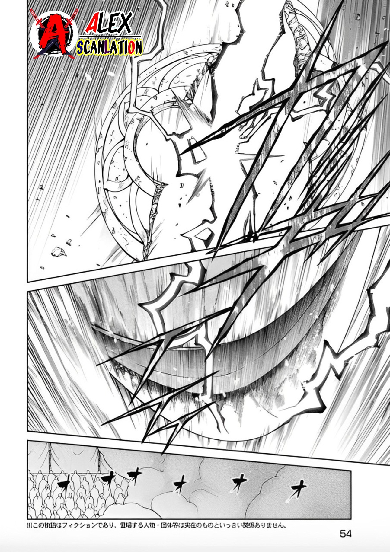 Tenkaichi: Nihon Saikyou Bugeisha Ketteisen Chapter 38 - halaman 8