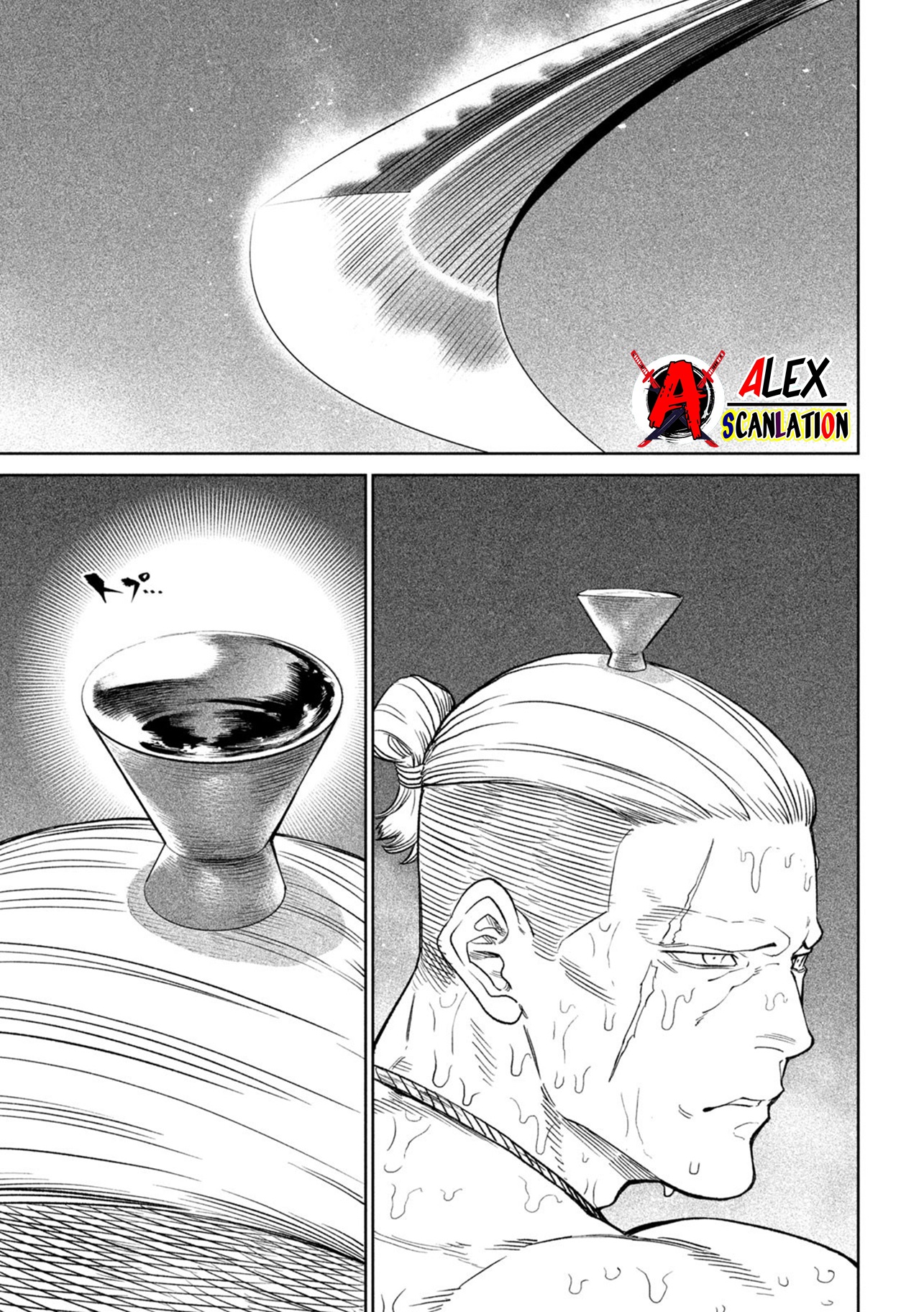 Tenkaichi: Nihon Saikyou Bugeisha Ketteisen Chapter 39 - halaman 25