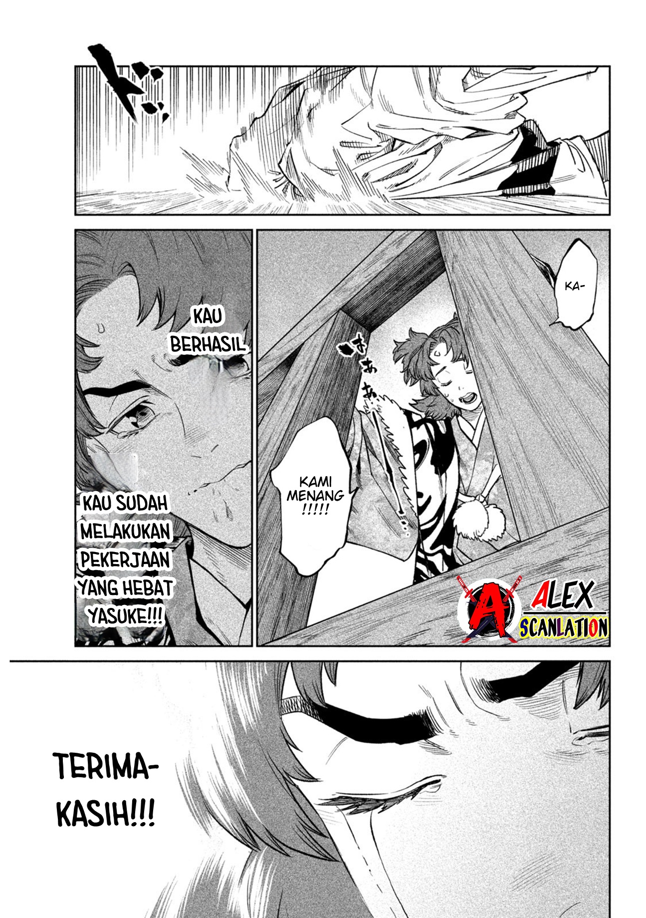 Tenkaichi: Nihon Saikyou Bugeisha Ketteisen Chapter 39 - halaman 5