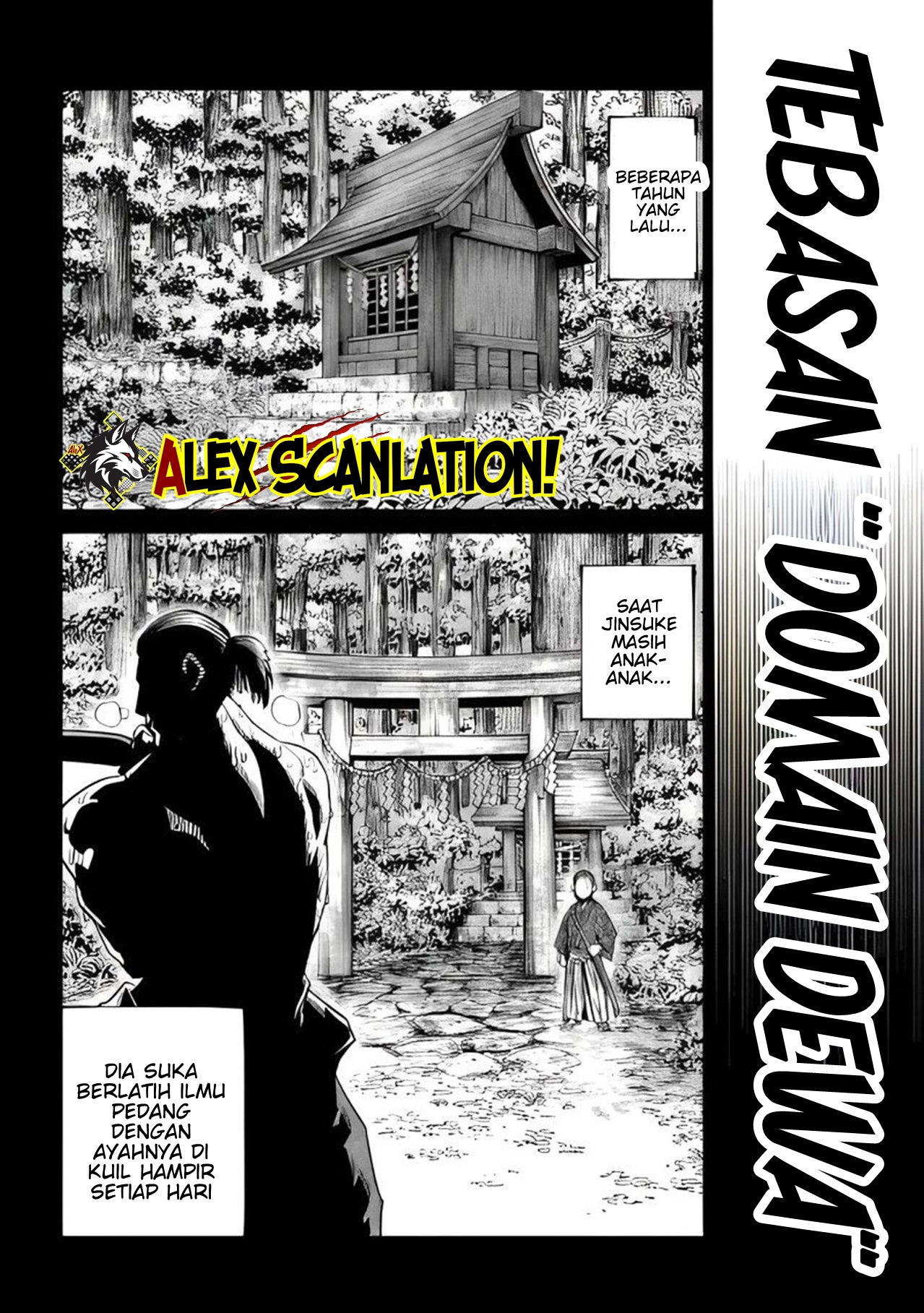 Tenkaichi: Nihon Saikyou Bugeisha Ketteisen Chapter 42 - halaman 15