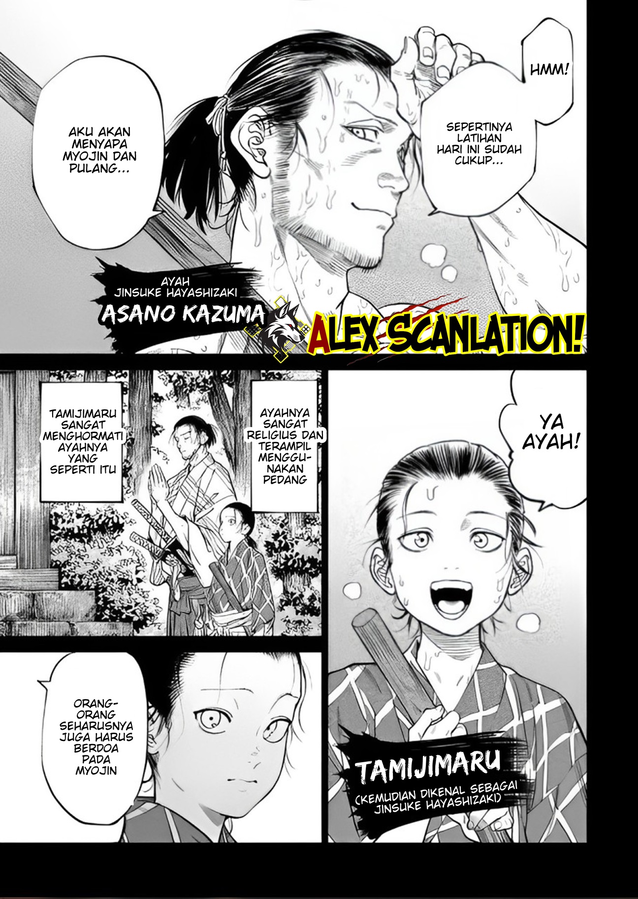 Tenkaichi: Nihon Saikyou Bugeisha Ketteisen Chapter 42 - halaman 16