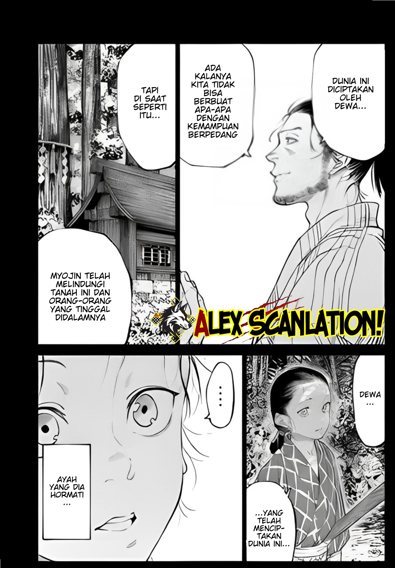 Tenkaichi: Nihon Saikyou Bugeisha Ketteisen Chapter 42 - halaman 17