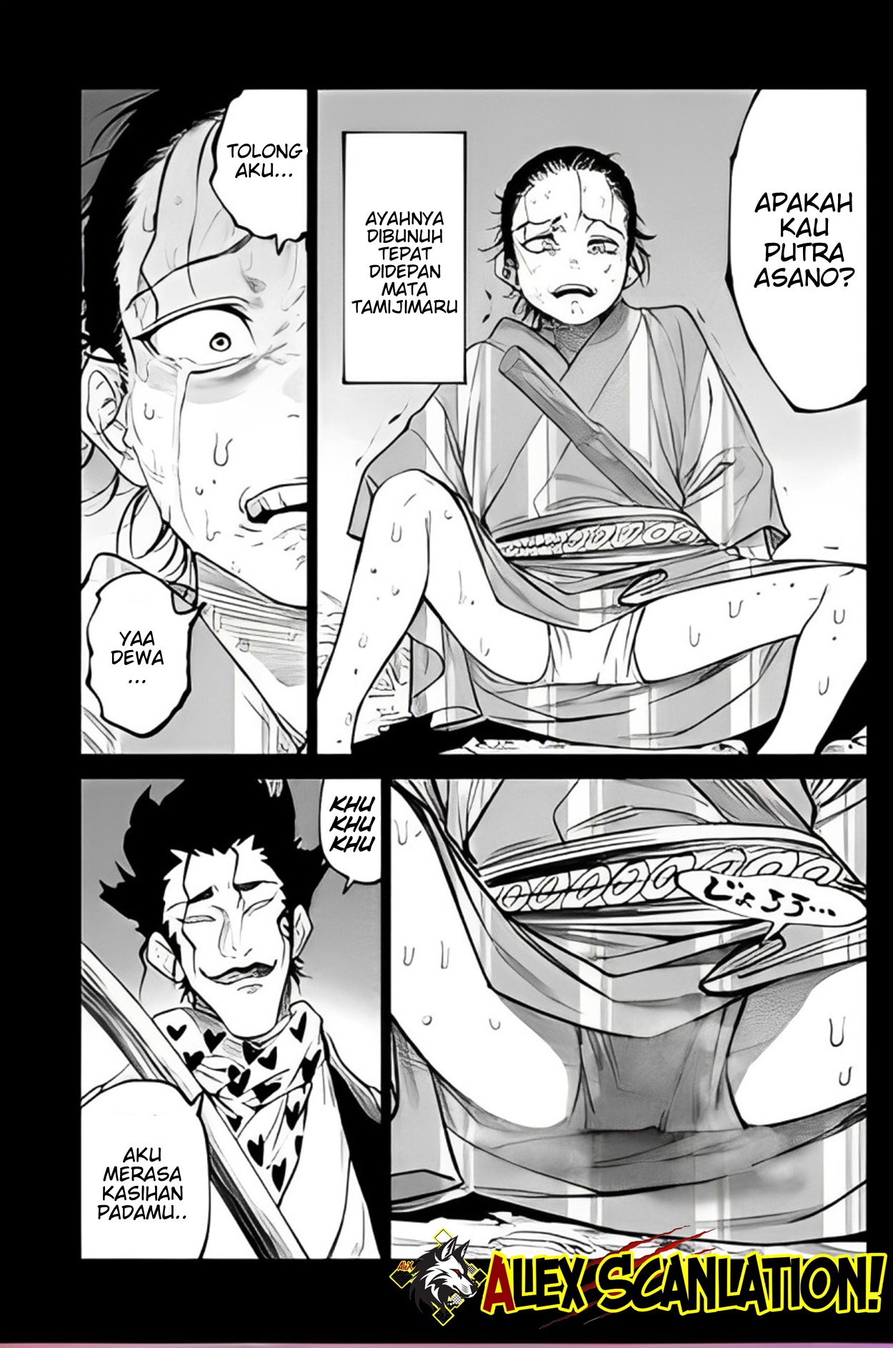 Tenkaichi: Nihon Saikyou Bugeisha Ketteisen Chapter 42 - halaman 20