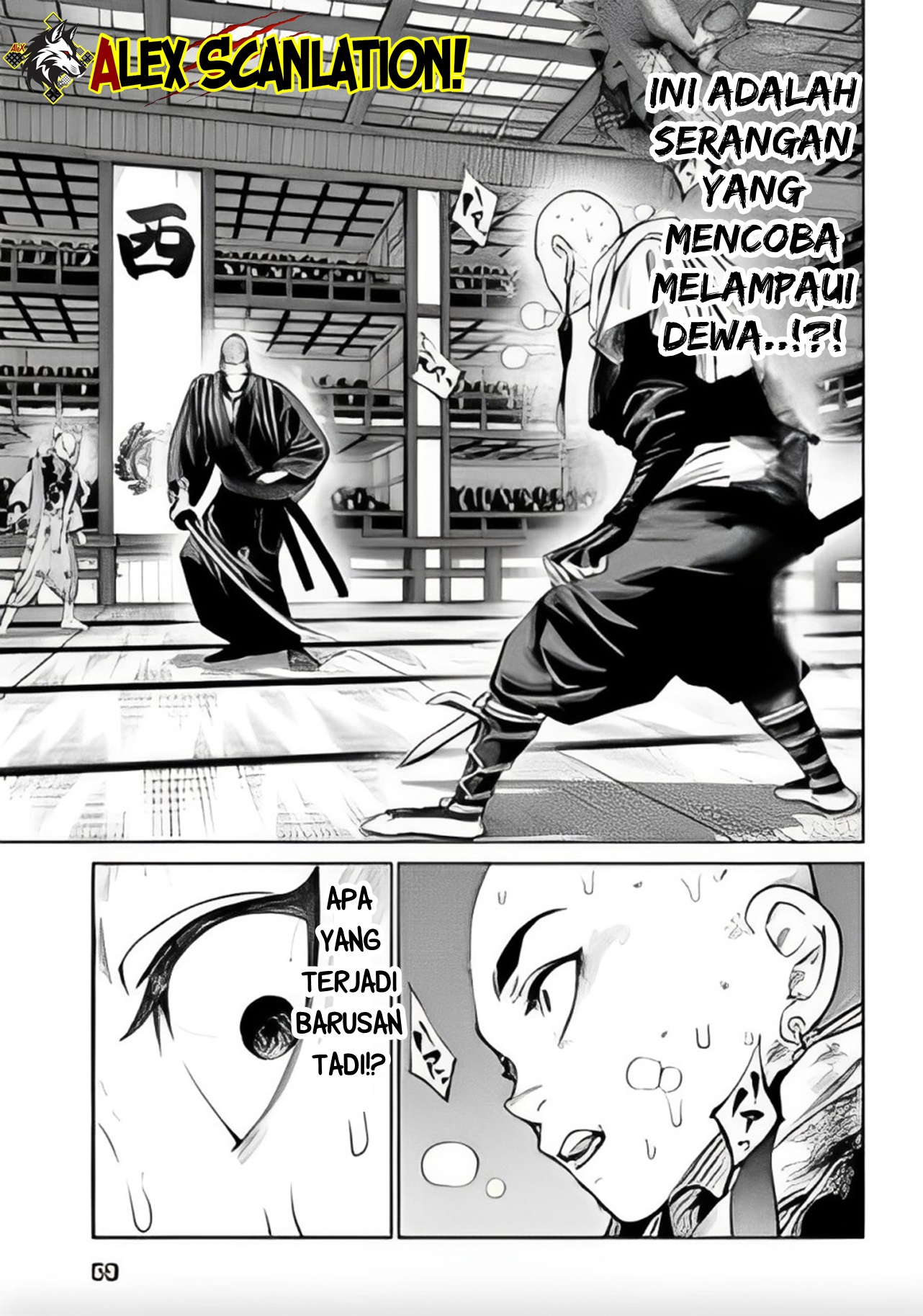 Tenkaichi: Nihon Saikyou Bugeisha Ketteisen Chapter 43 - halaman 14