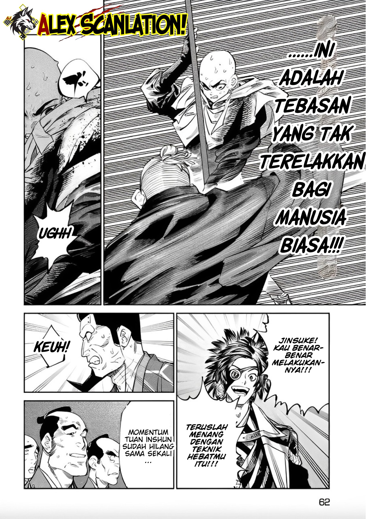 Tenkaichi: Nihon Saikyou Bugeisha Ketteisen Chapter 43 - halaman 17
