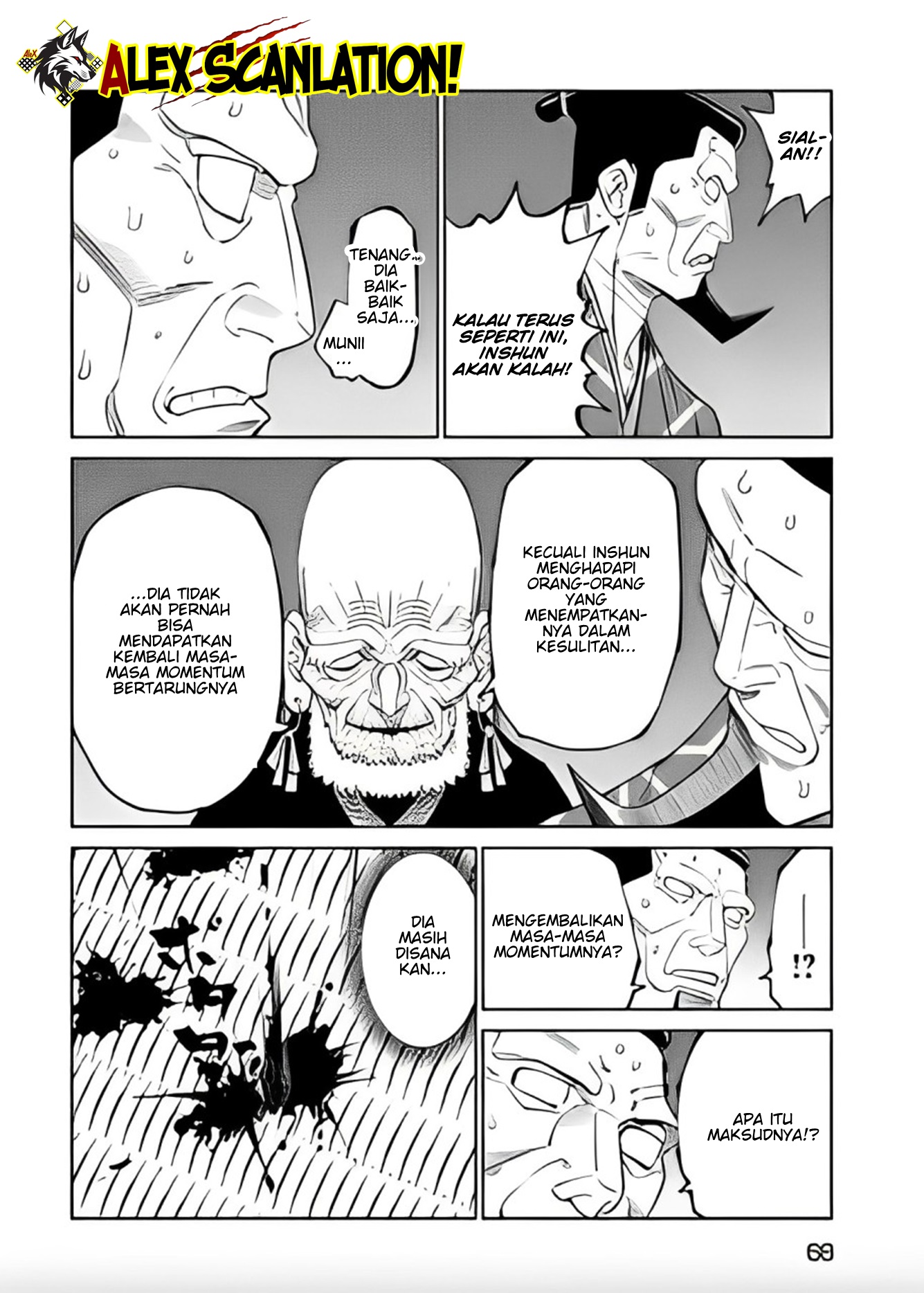 Tenkaichi: Nihon Saikyou Bugeisha Ketteisen Chapter 43 - halaman 23