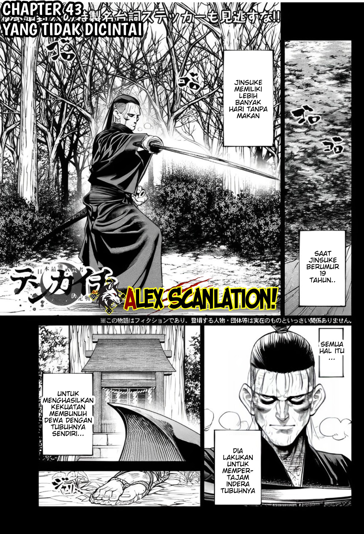 Tenkaichi: Nihon Saikyou Bugeisha Ketteisen Chapter 43 - halaman 3