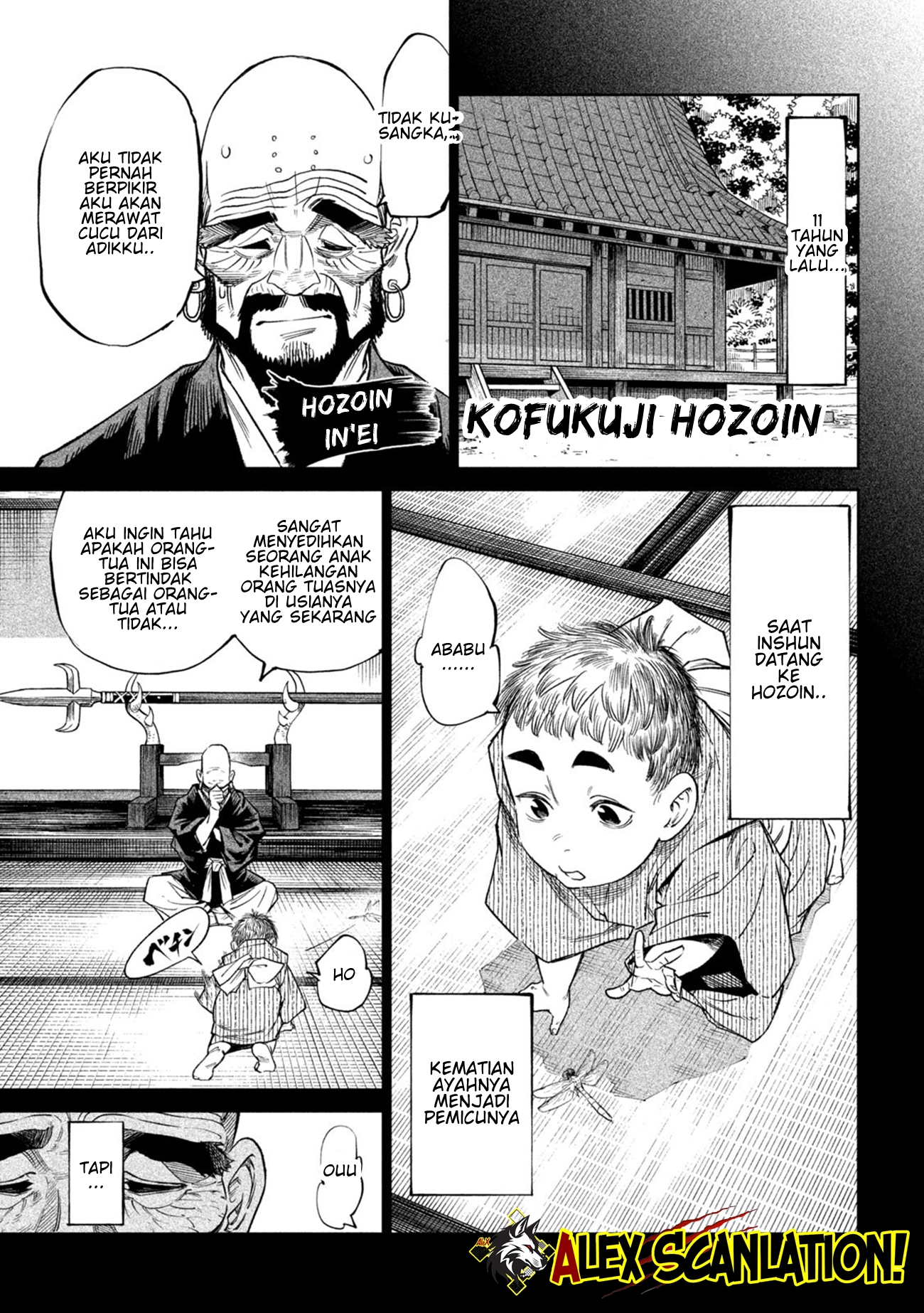 Tenkaichi: Nihon Saikyou Bugeisha Ketteisen Chapter 44 - halaman 16
