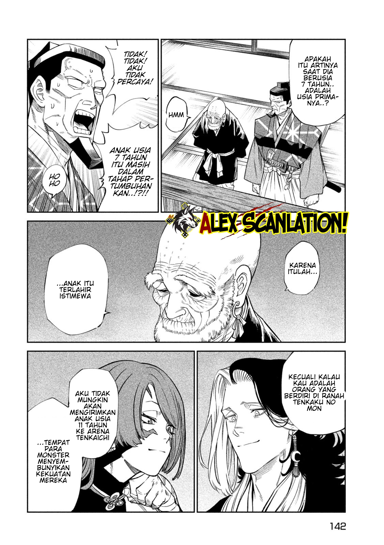 Tenkaichi: Nihon Saikyou Bugeisha Ketteisen Chapter 44 - halaman 29