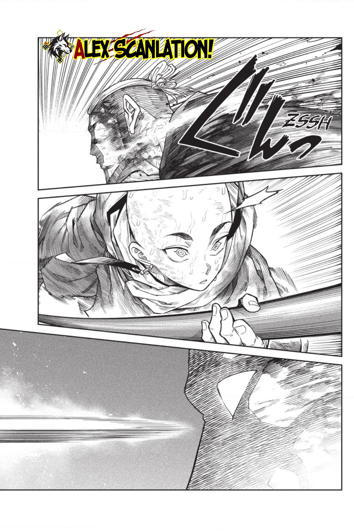 Tenkaichi: Nihon Saikyou Bugeisha Ketteisen Chapter 46 - halaman 26