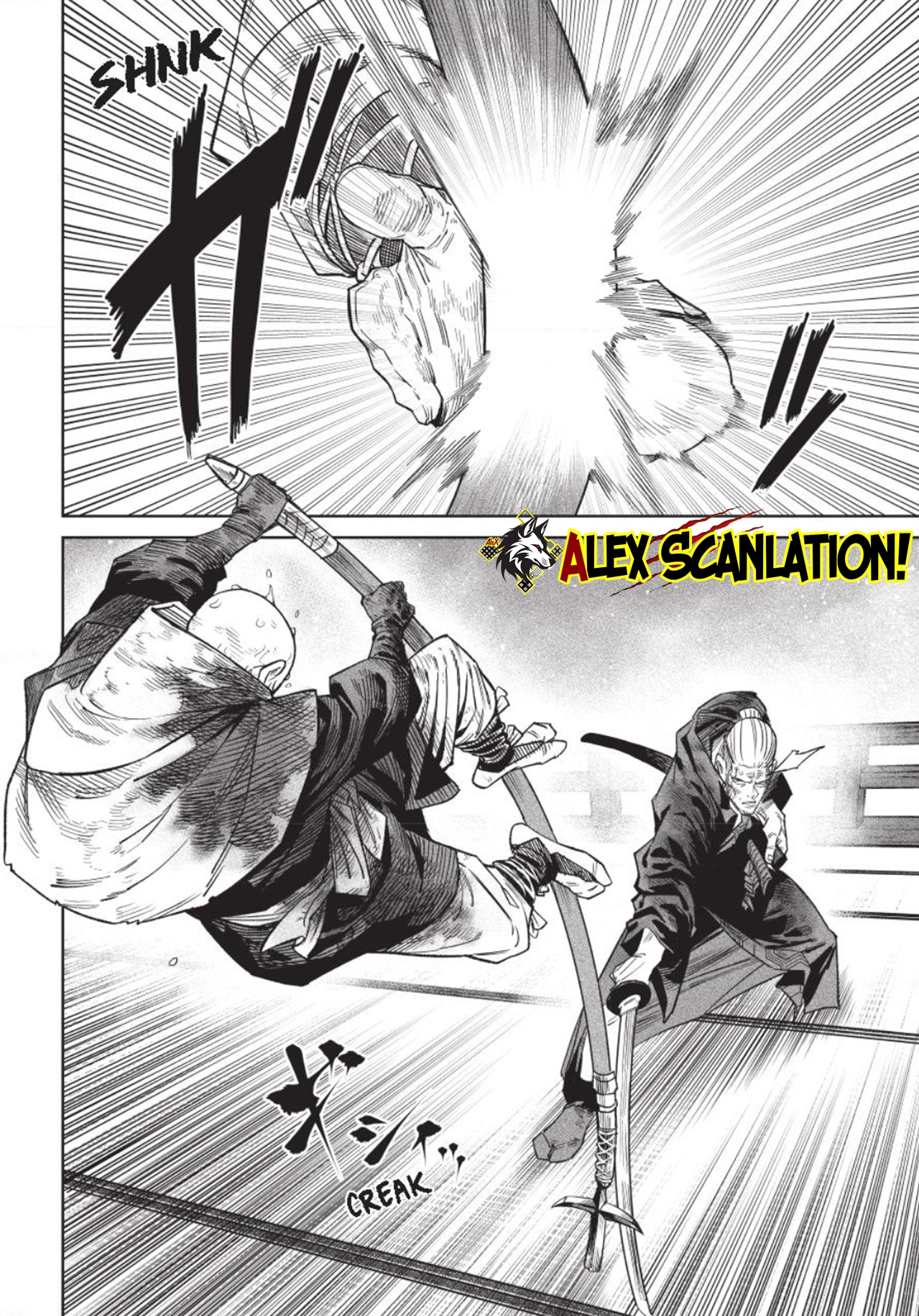 Tenkaichi: Nihon Saikyou Bugeisha Ketteisen Chapter 46 - halaman 4