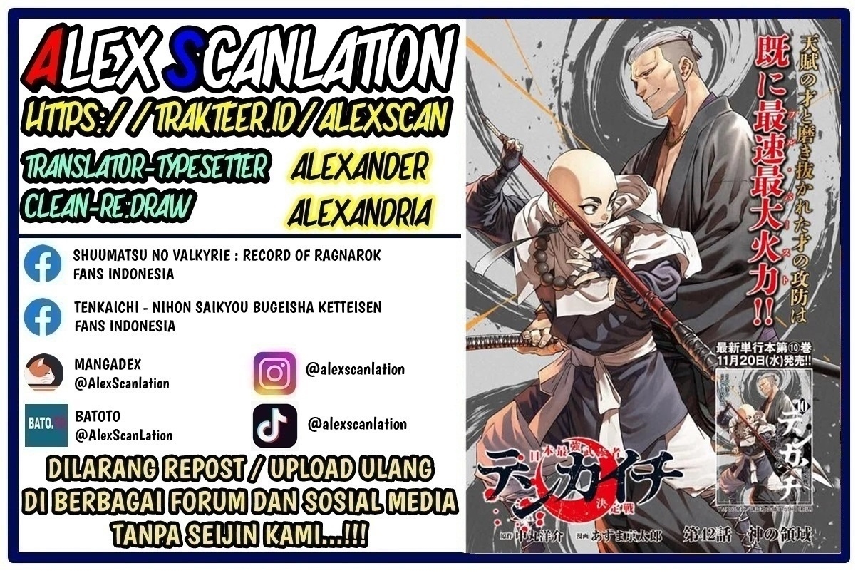 Tenkaichi: Nihon Saikyou Bugeisha Ketteisen Chapter 47 - halaman 2