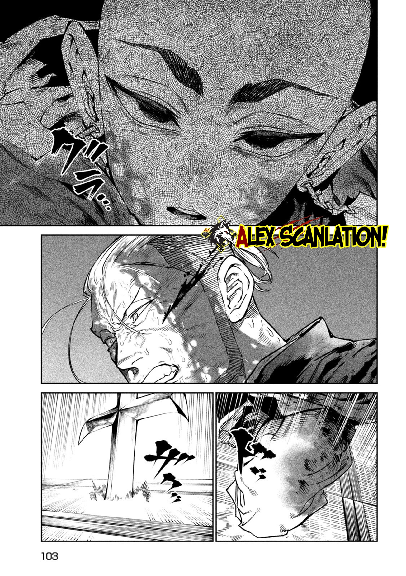 Tenkaichi: Nihon Saikyou Bugeisha Ketteisen Chapter 49 - halaman 23