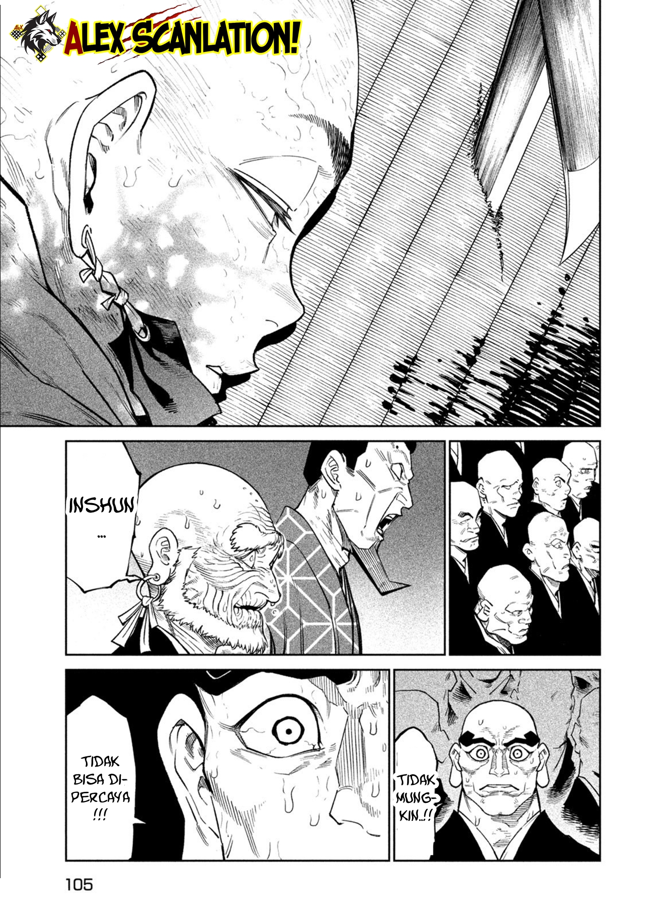 Tenkaichi: Nihon Saikyou Bugeisha Ketteisen Chapter 49 - halaman 25