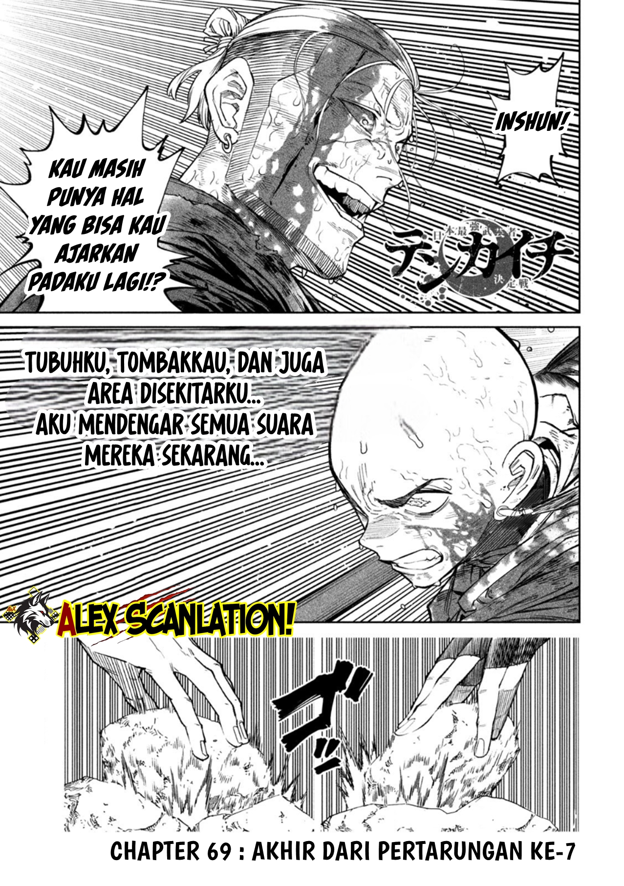 Tenkaichi: Nihon Saikyou Bugeisha Ketteisen Chapter 49 - halaman 3