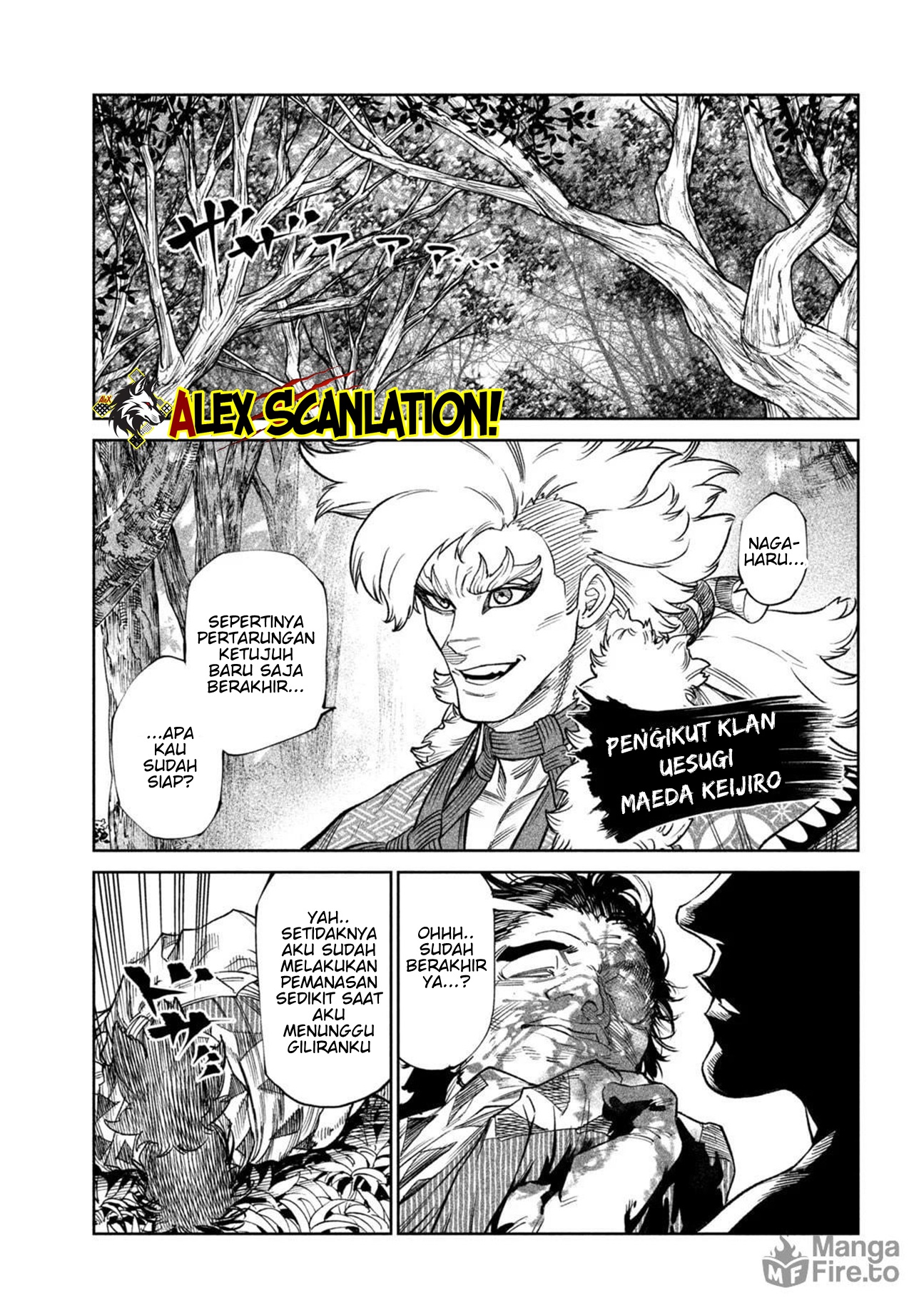 Tenkaichi: Nihon Saikyou Bugeisha Ketteisen Chapter 50 - halaman 21