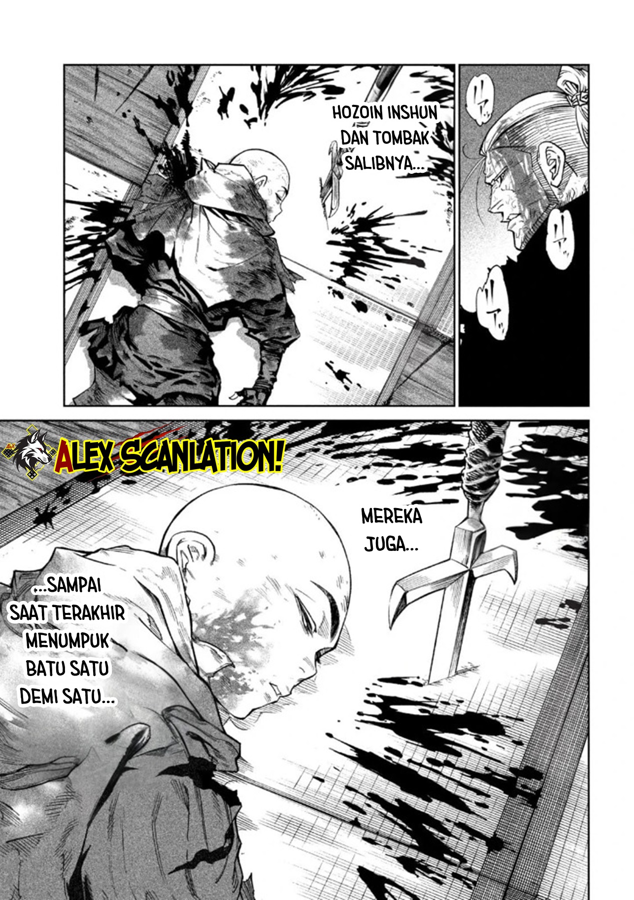 Tenkaichi: Nihon Saikyou Bugeisha Ketteisen Chapter 50 - halaman 5