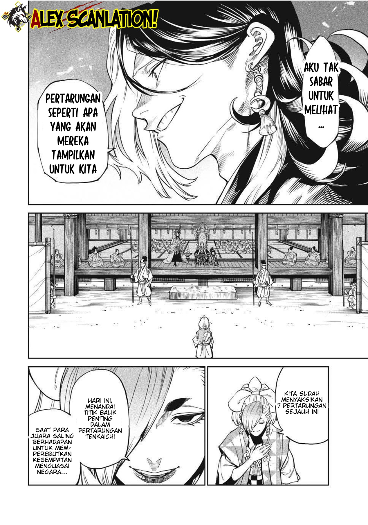 Tenkaichi: Nihon Saikyou Bugeisha Ketteisen Chapter 51 - halaman 11