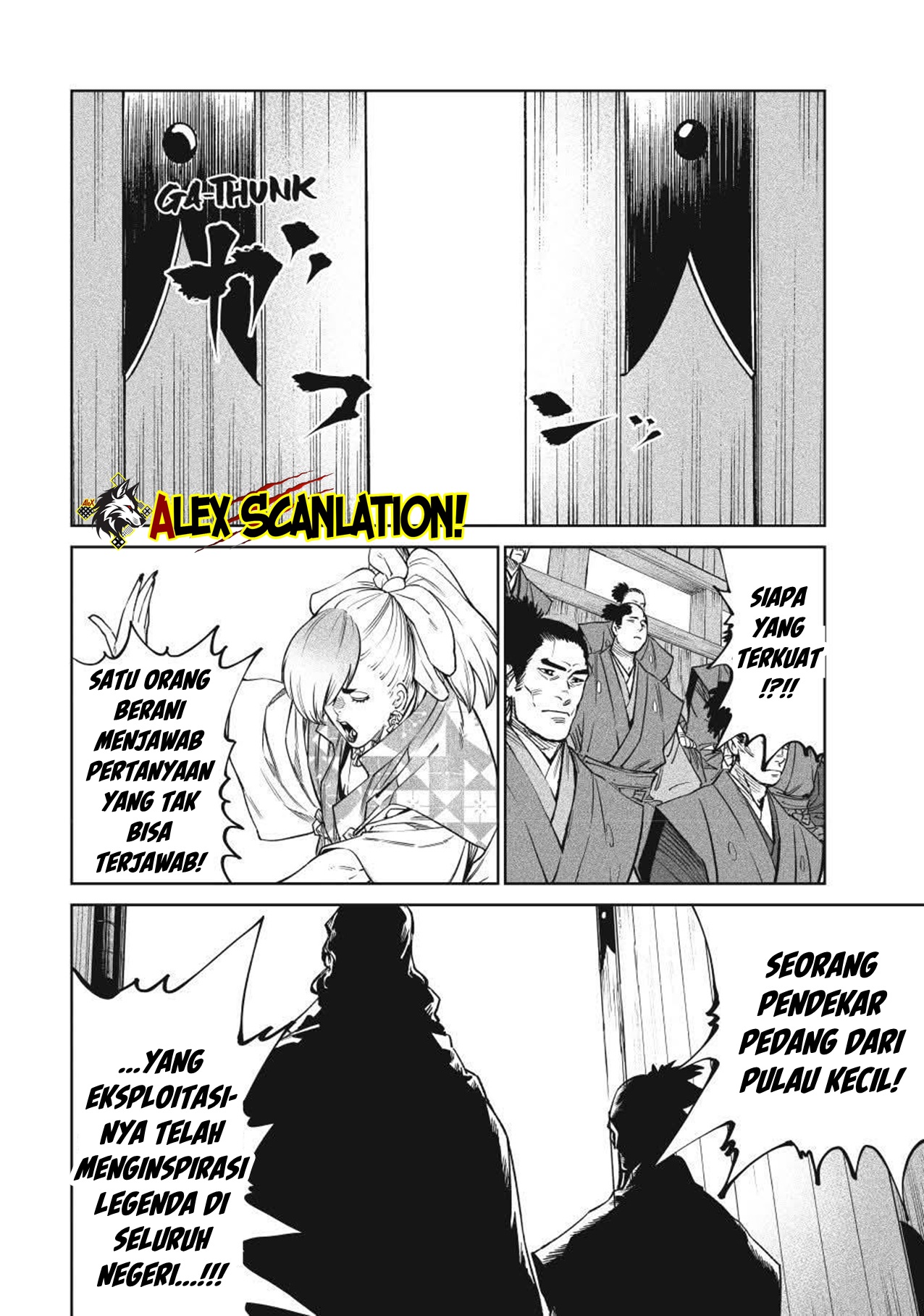 Tenkaichi: Nihon Saikyou Bugeisha Ketteisen Chapter 51 - halaman 13