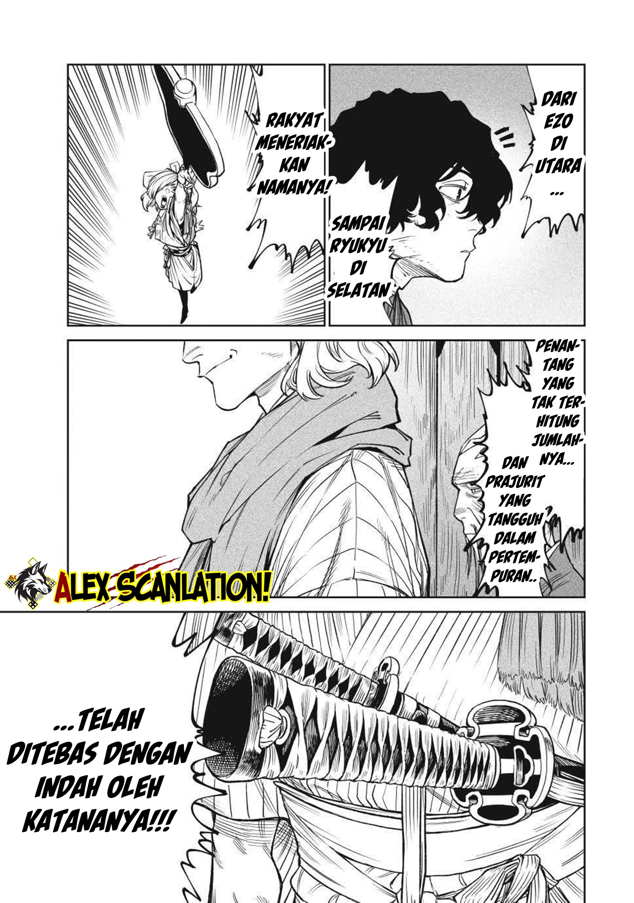 Tenkaichi: Nihon Saikyou Bugeisha Ketteisen Chapter 51 - halaman 14