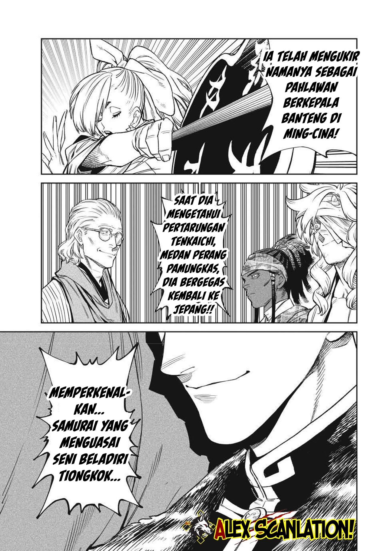 Tenkaichi: Nihon Saikyou Bugeisha Ketteisen Chapter 51 - halaman 20