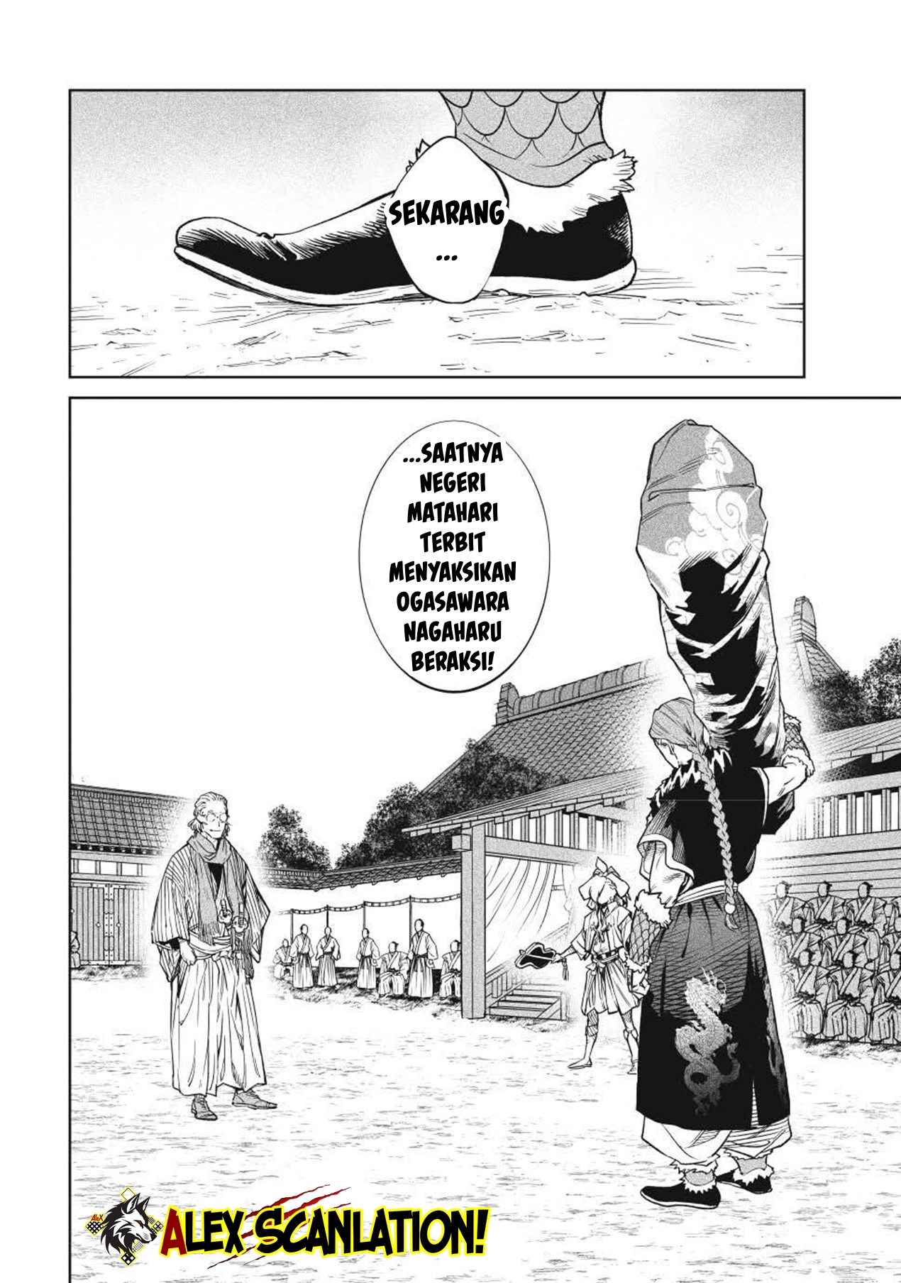 Tenkaichi: Nihon Saikyou Bugeisha Ketteisen Chapter 51 - halaman 22