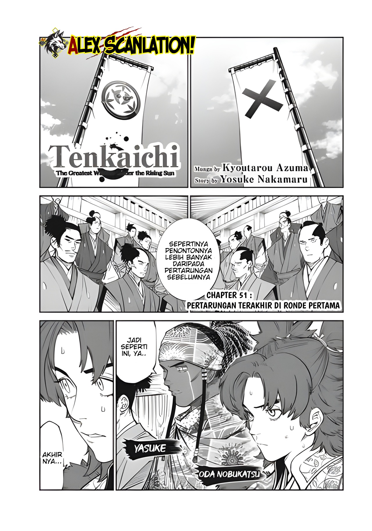 Tenkaichi: Nihon Saikyou Bugeisha Ketteisen Chapter 51 - halaman 3
