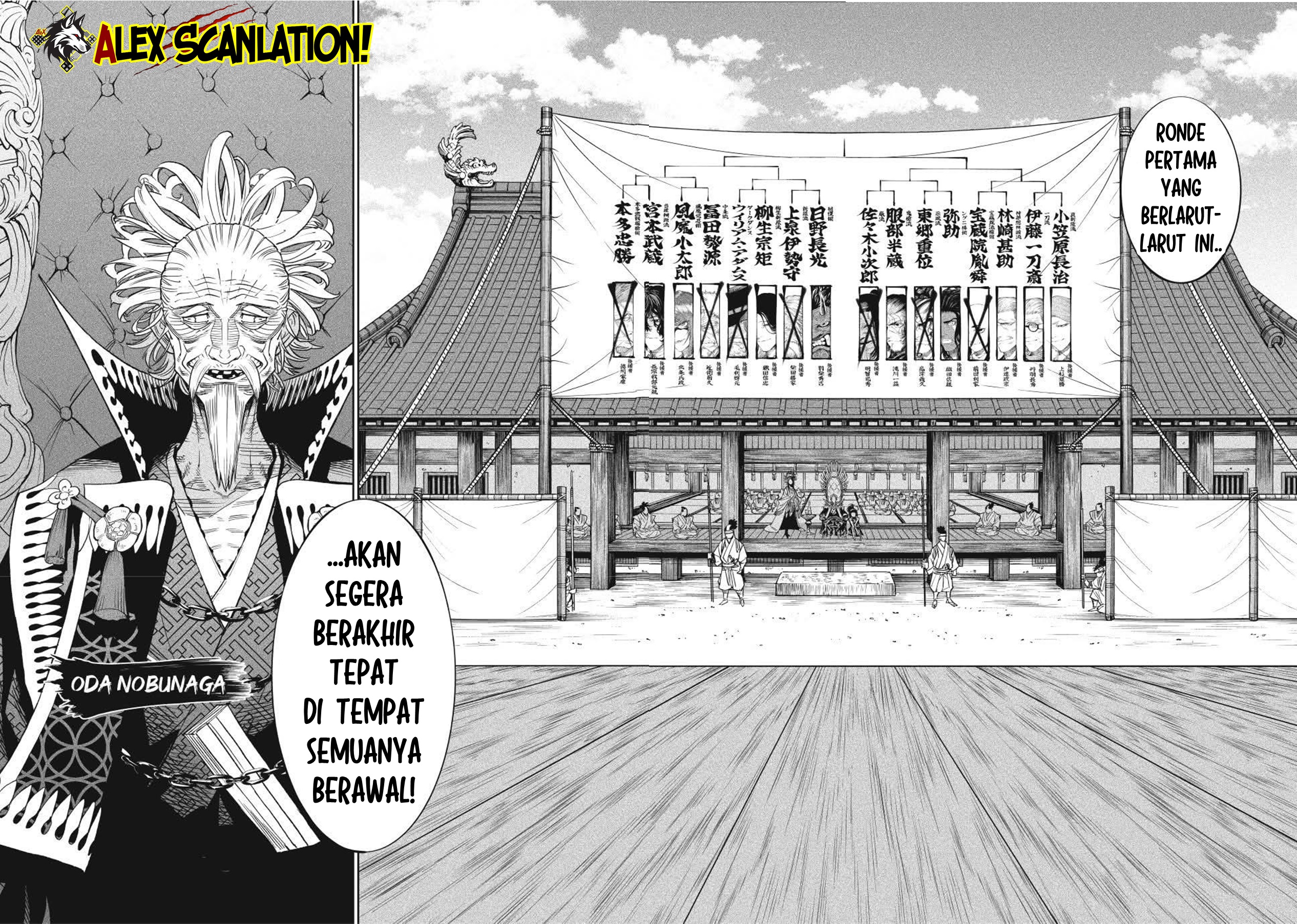 Tenkaichi: Nihon Saikyou Bugeisha Ketteisen Chapter 51 - halaman 4