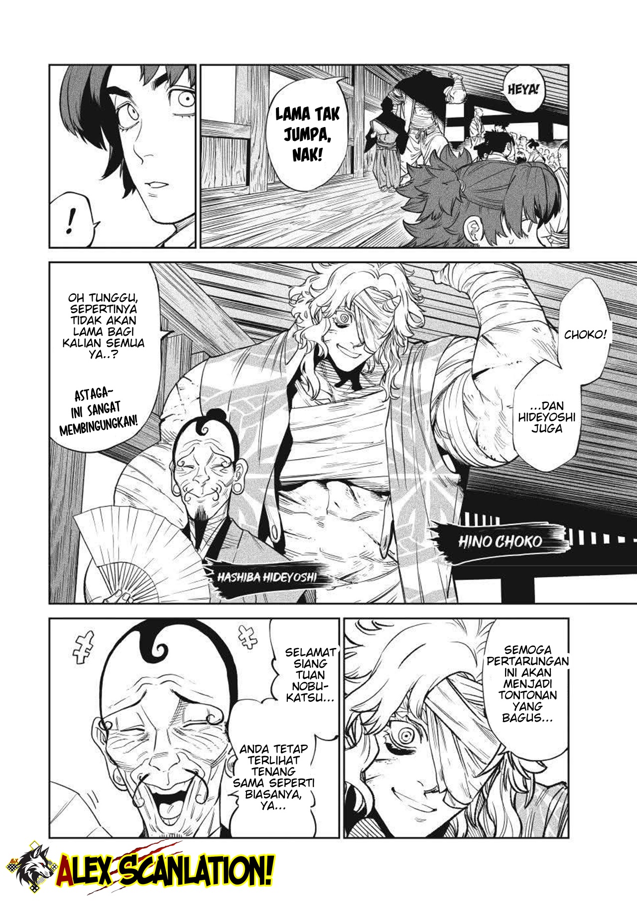 Tenkaichi: Nihon Saikyou Bugeisha Ketteisen Chapter 51 - halaman 5