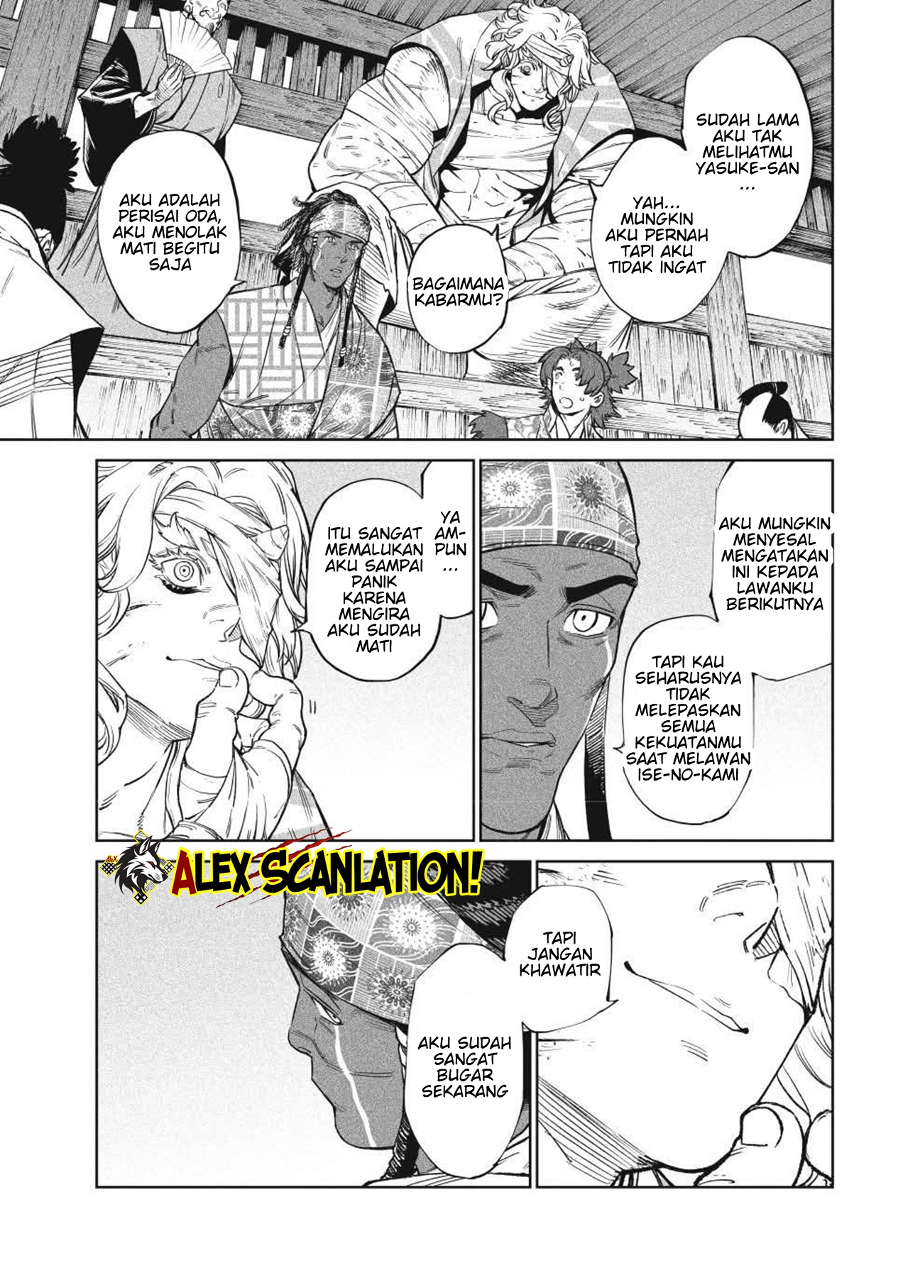 Tenkaichi: Nihon Saikyou Bugeisha Ketteisen Chapter 51 - halaman 6