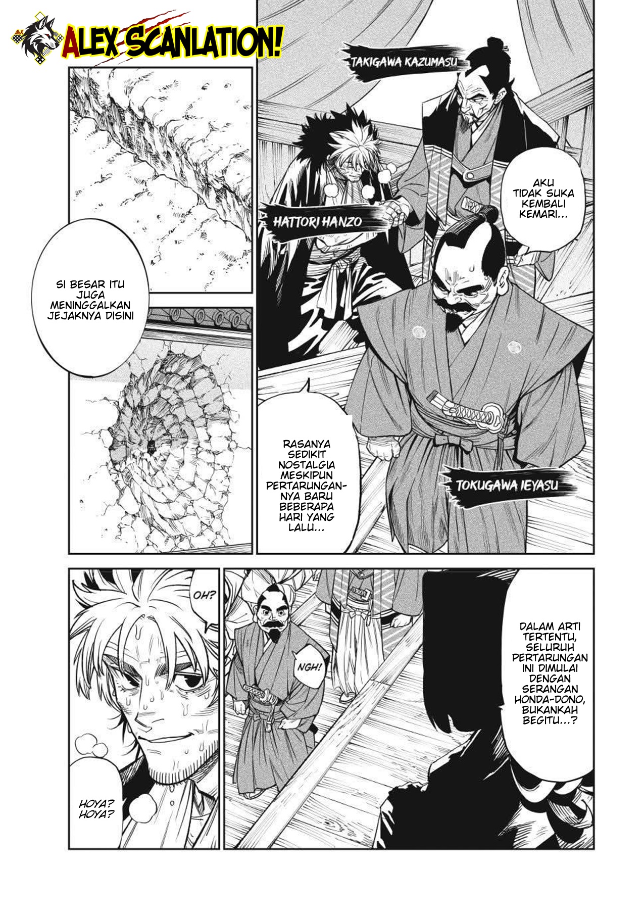 Tenkaichi: Nihon Saikyou Bugeisha Ketteisen Chapter 51 - halaman 8