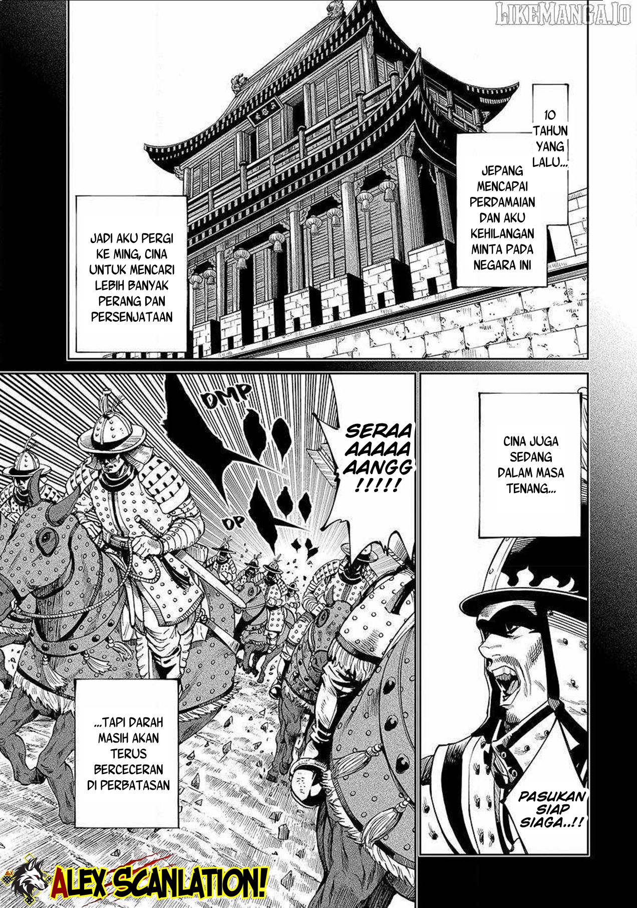 Tenkaichi: Nihon Saikyou Bugeisha Ketteisen Chapter 54 - halaman 5