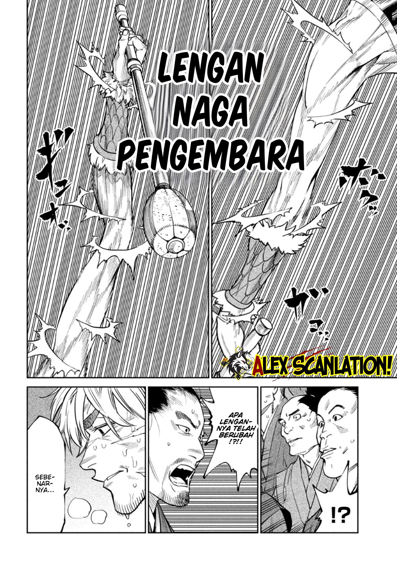 Tenkaichi: Nihon Saikyou Bugeisha Ketteisen Chapter 55 - halaman 22
