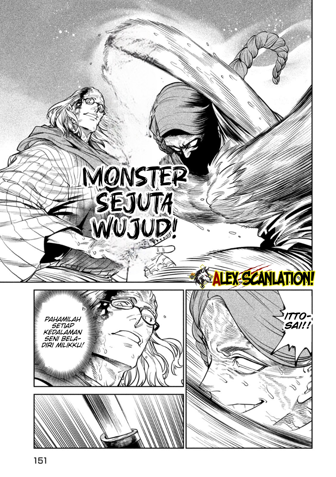 Tenkaichi: Nihon Saikyou Bugeisha Ketteisen Chapter 56 - halaman 13