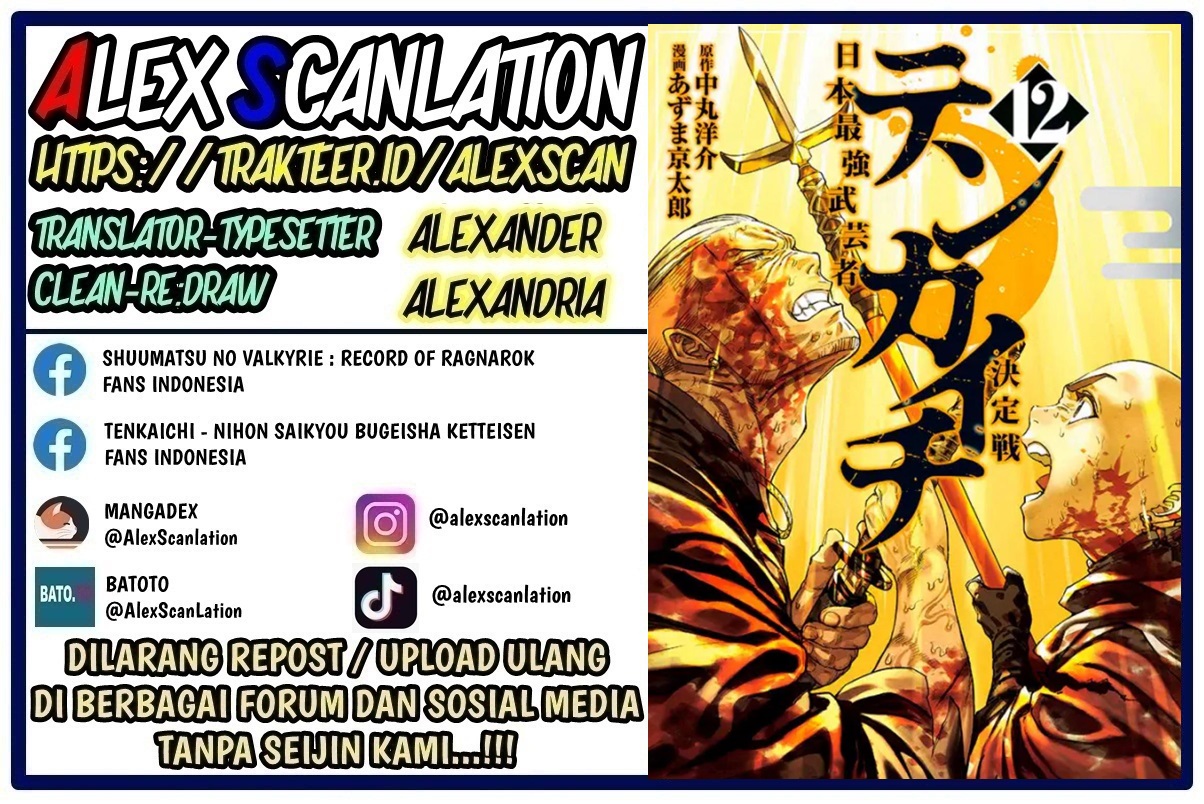 Tenkaichi: Nihon Saikyou Bugeisha Ketteisen Chapter 56 - halaman 2