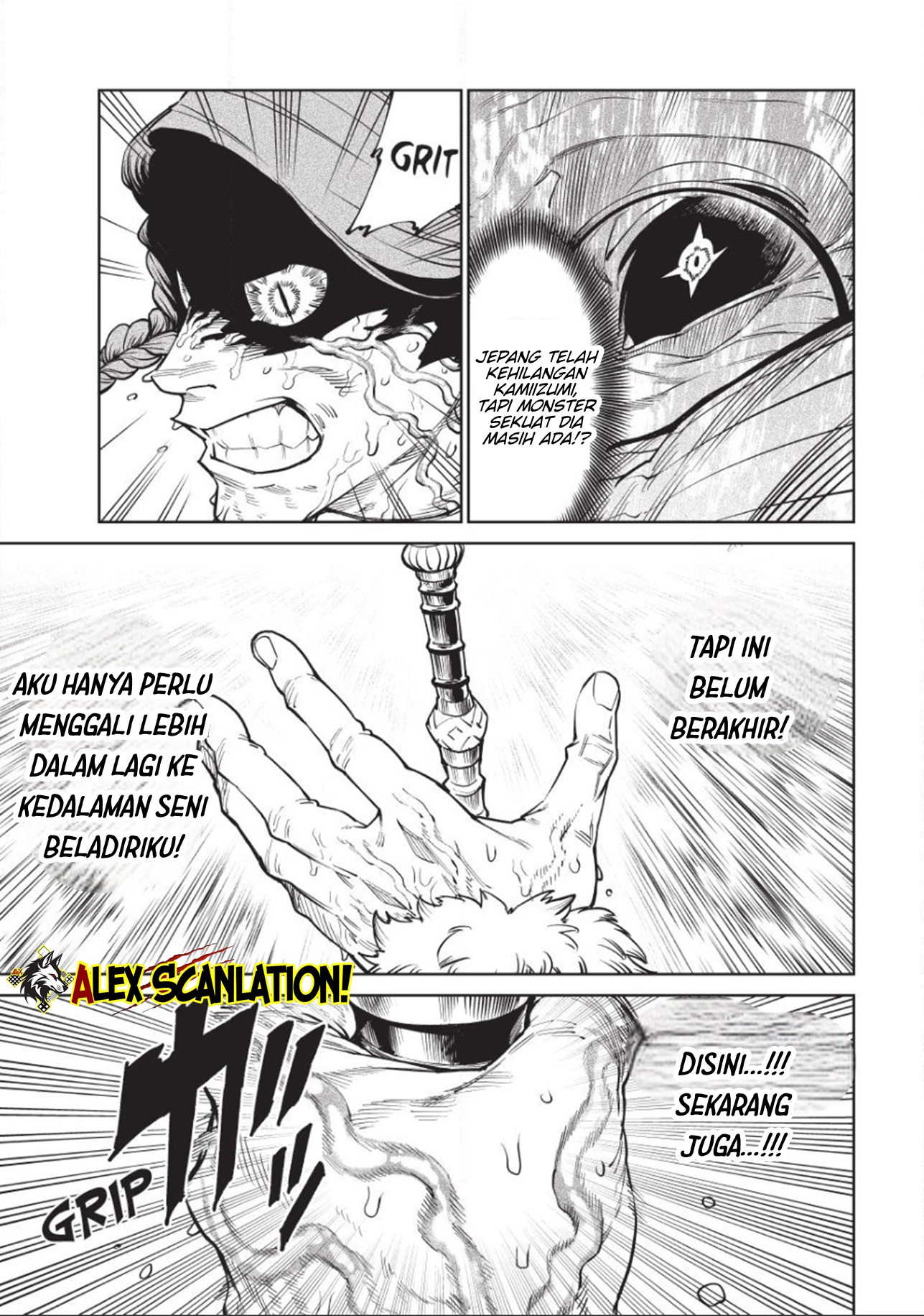Tenkaichi: Nihon Saikyou Bugeisha Ketteisen Chapter 57 - halaman 18