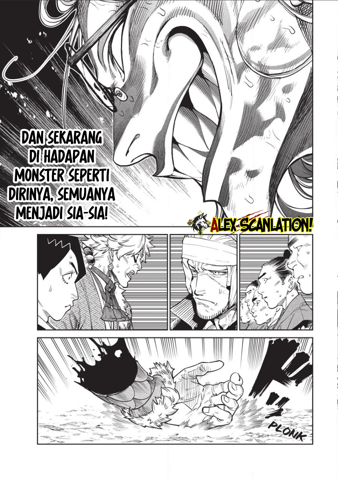 Tenkaichi: Nihon Saikyou Bugeisha Ketteisen Chapter 57 - halaman 22
