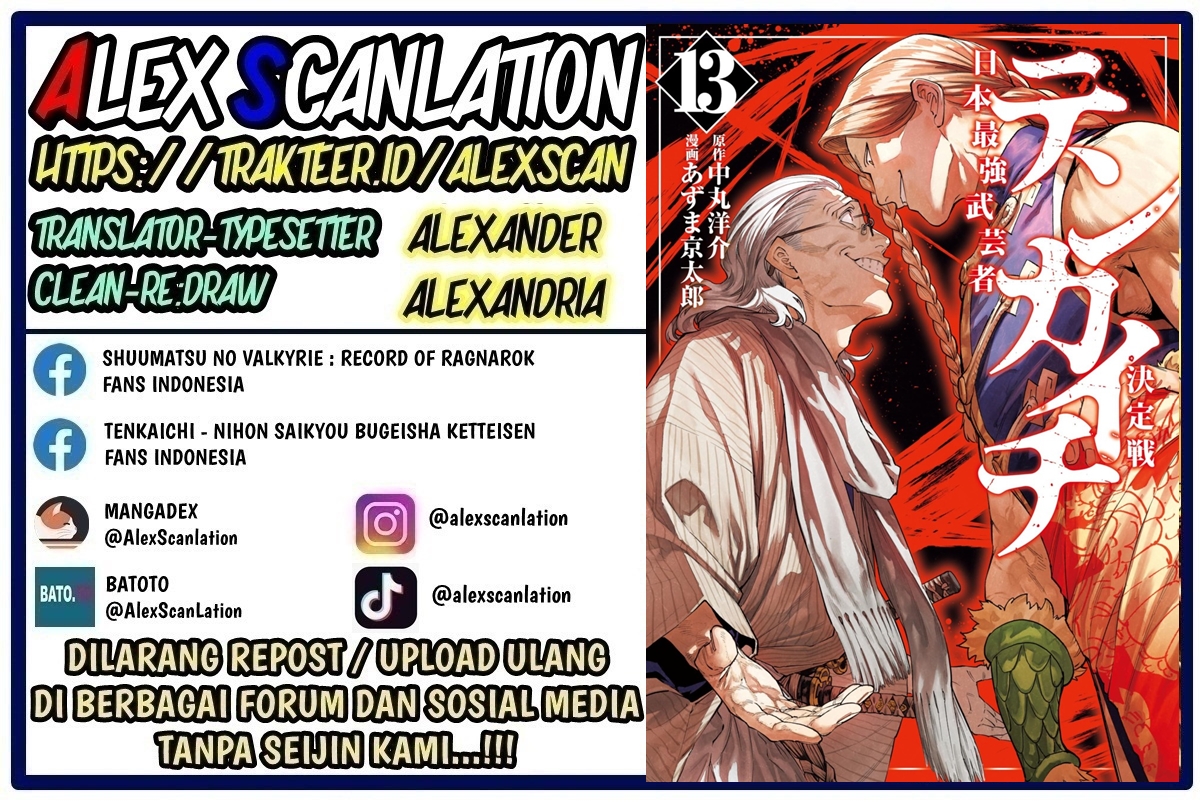 Tenkaichi: Nihon Saikyou Bugeisha Ketteisen Chapter 59 - halaman 2