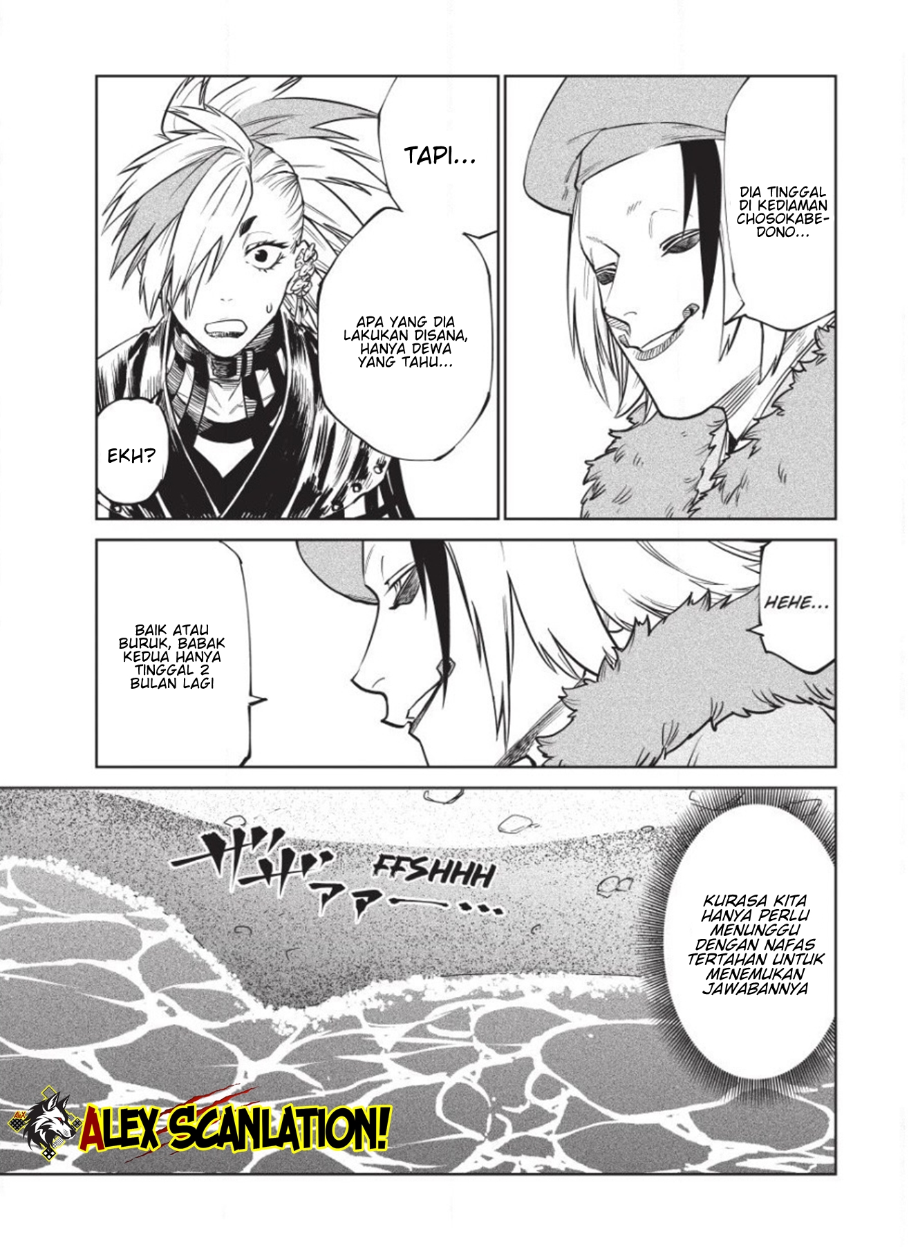 Tenkaichi: Nihon Saikyou Bugeisha Ketteisen Chapter 59 - halaman 22