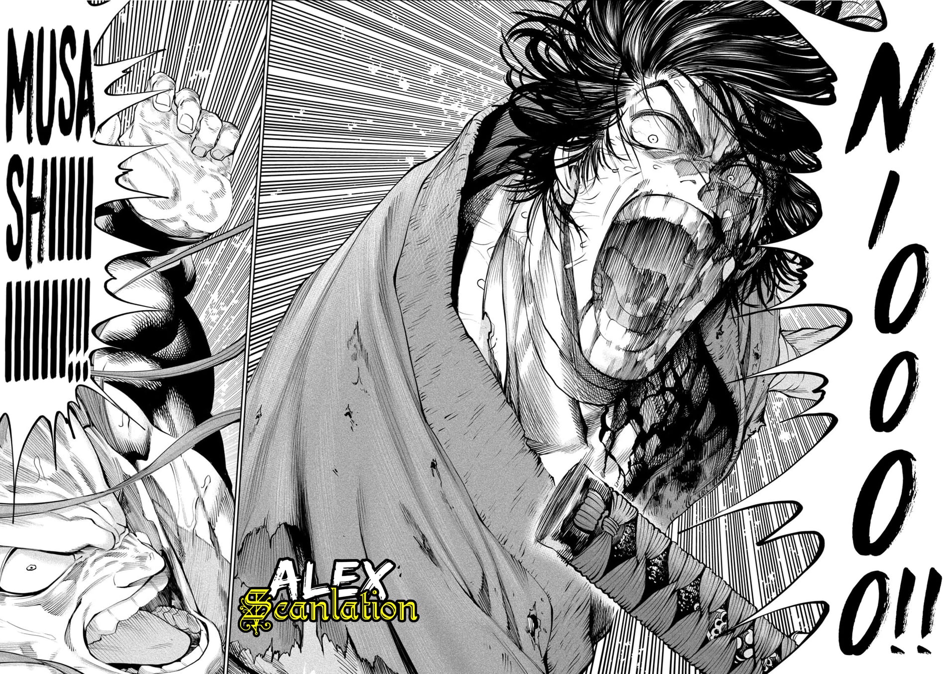 Tenkaichi: Nihon Saikyou Bugeisha Ketteisen Chapter 6 - halaman 11
