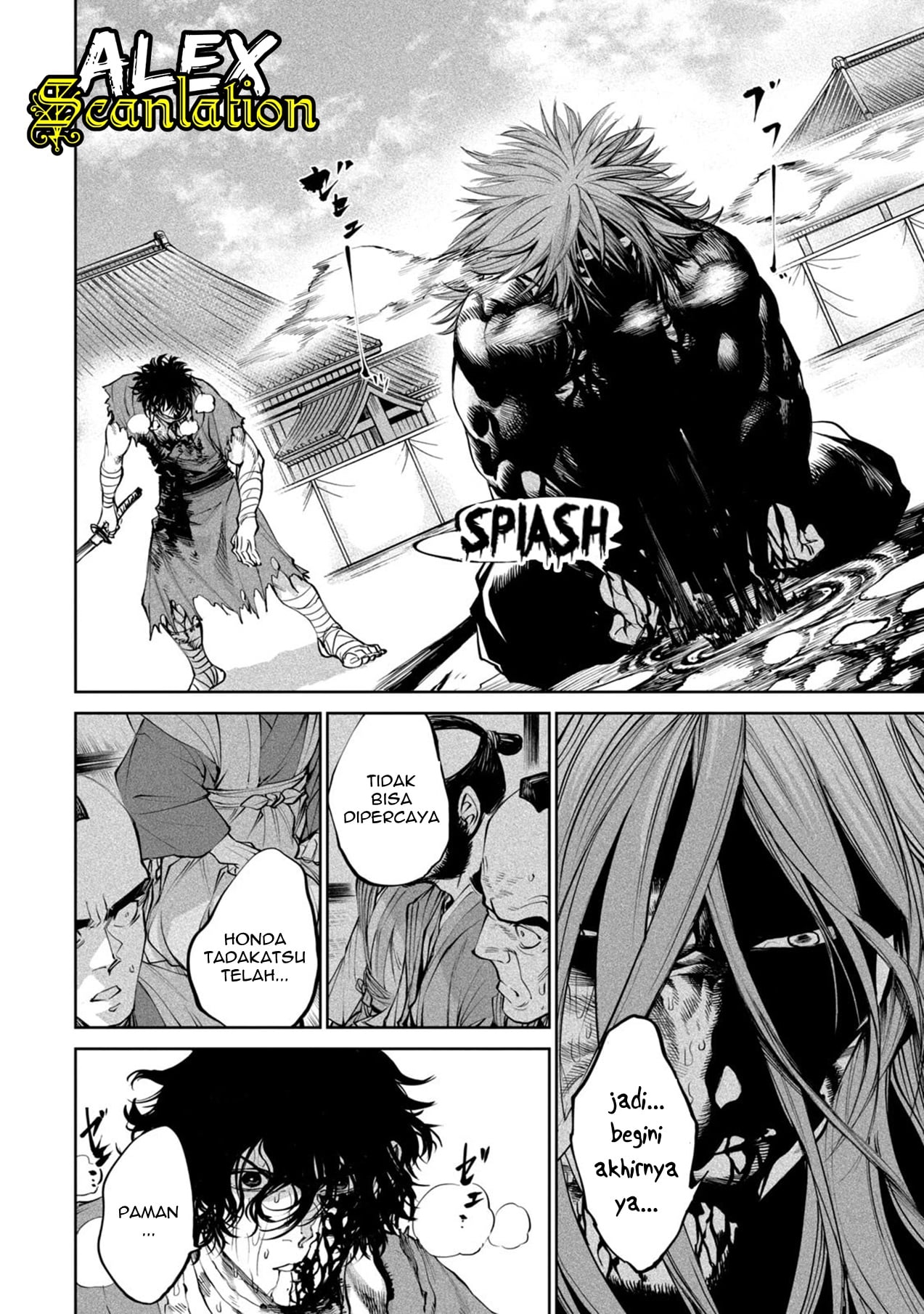 Tenkaichi: Nihon Saikyou Bugeisha Ketteisen Chapter 6 - halaman 15