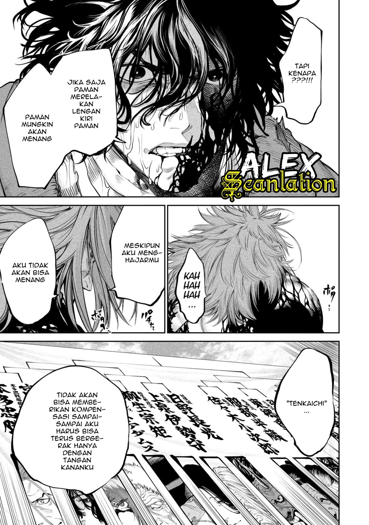 Tenkaichi: Nihon Saikyou Bugeisha Ketteisen Chapter 6 - halaman 16