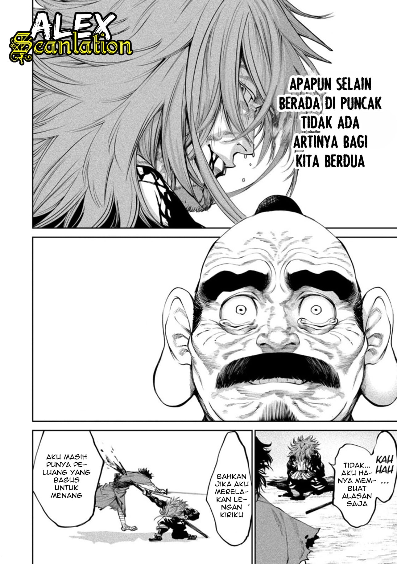 Tenkaichi: Nihon Saikyou Bugeisha Ketteisen Chapter 6 - halaman 17