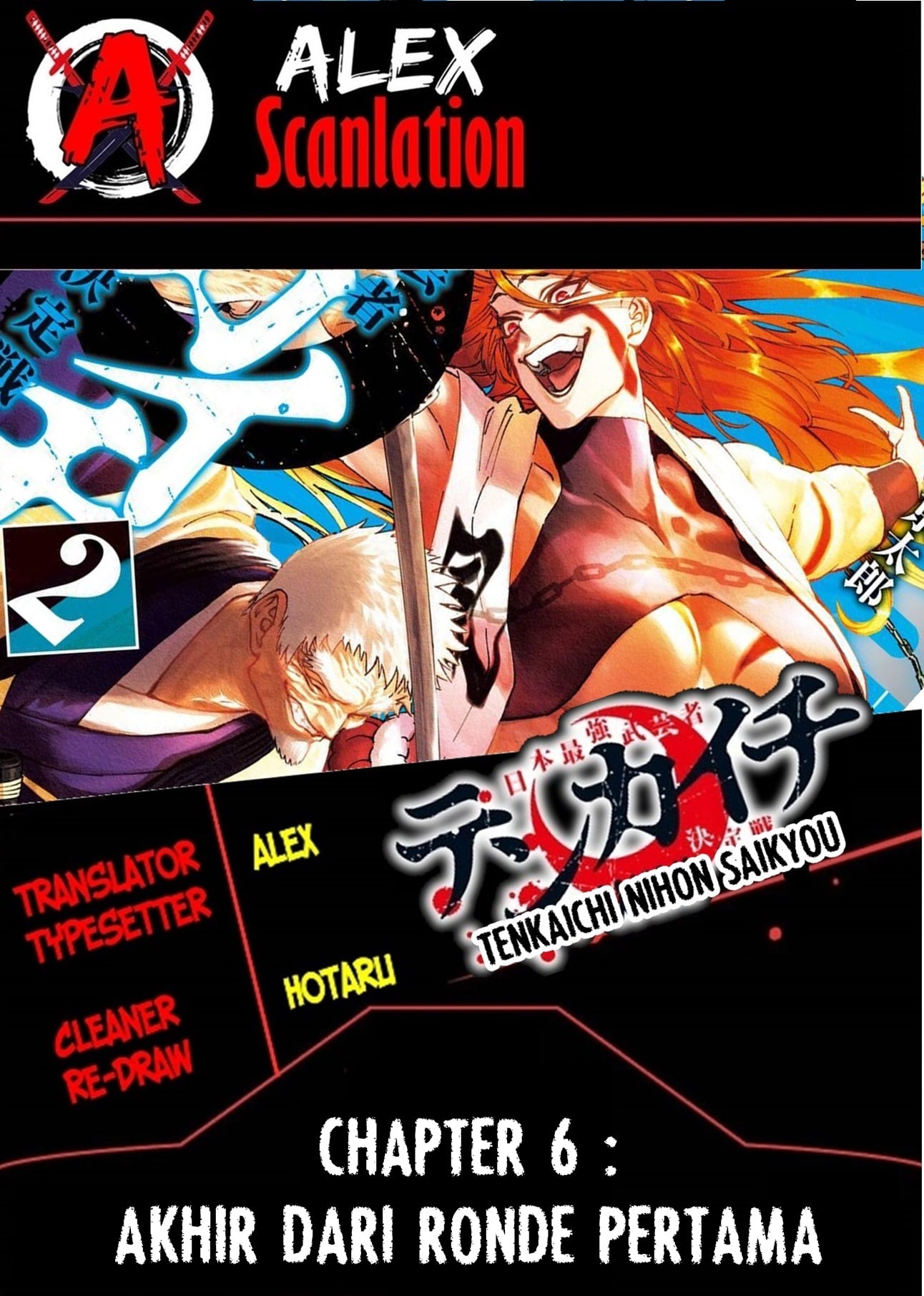 Tenkaichi: Nihon Saikyou Bugeisha Ketteisen Chapter 6 - halaman 2
