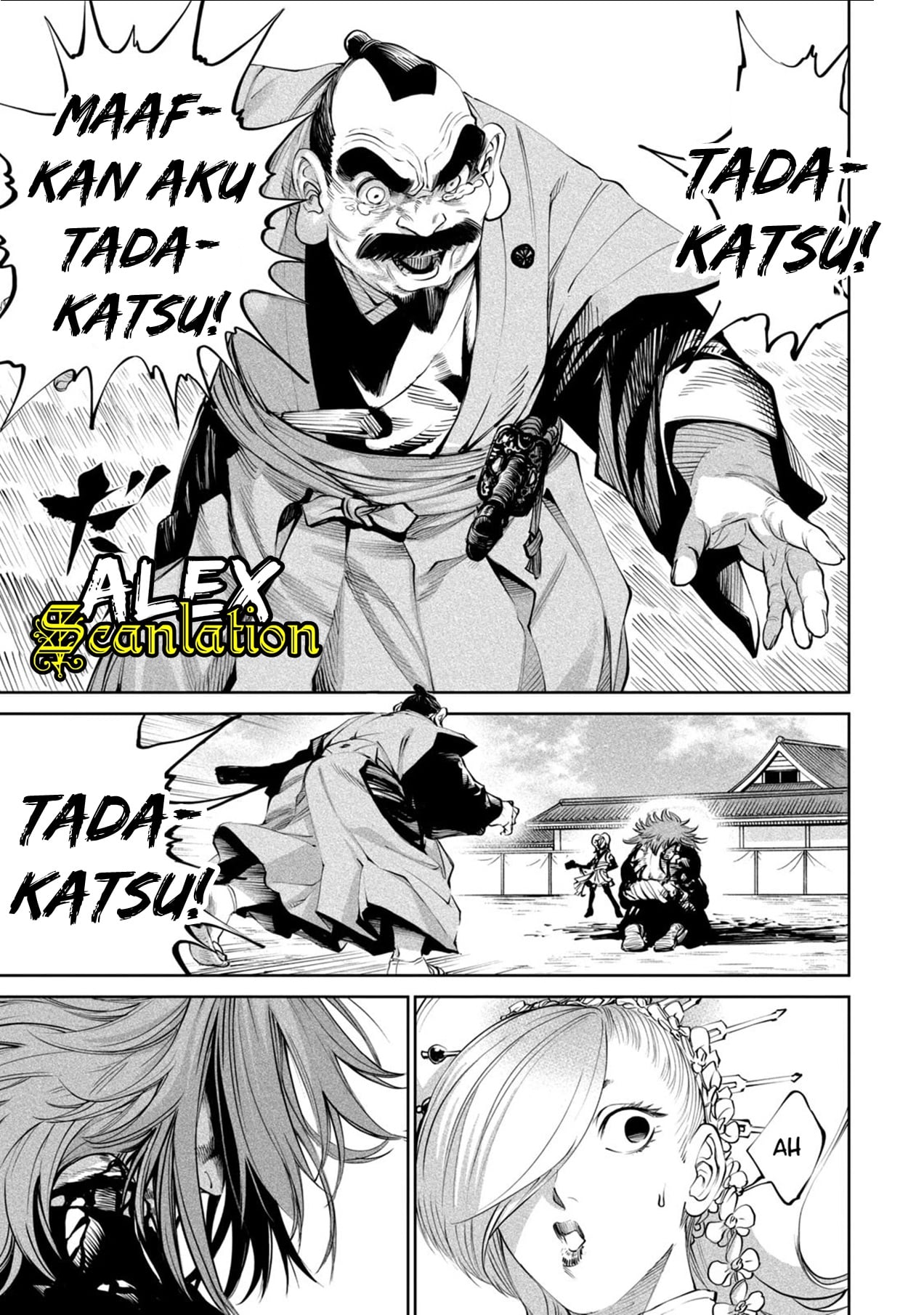Tenkaichi: Nihon Saikyou Bugeisha Ketteisen Chapter 6 - halaman 20