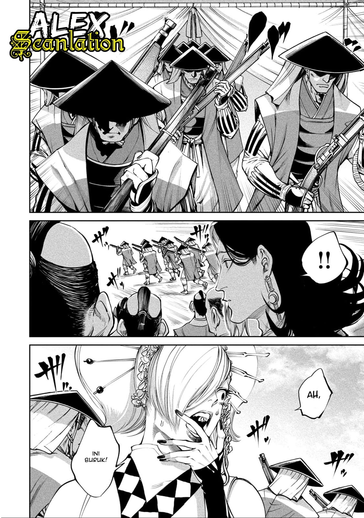 Tenkaichi: Nihon Saikyou Bugeisha Ketteisen Chapter 6 - halaman 23
