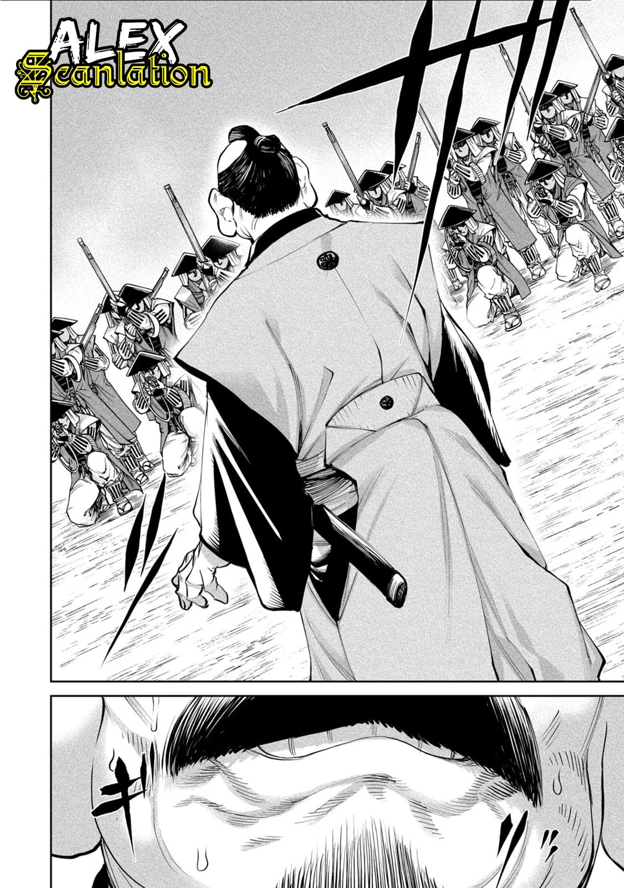 Tenkaichi: Nihon Saikyou Bugeisha Ketteisen Chapter 6 - halaman 25