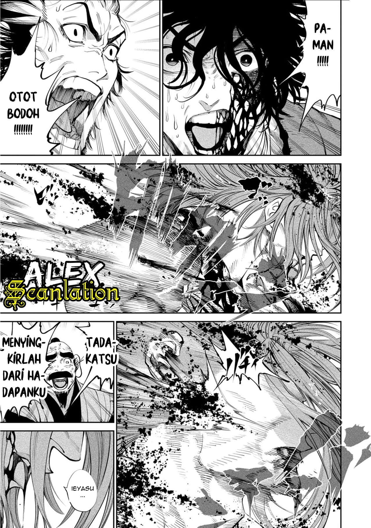 Tenkaichi: Nihon Saikyou Bugeisha Ketteisen Chapter 6 - halaman 30